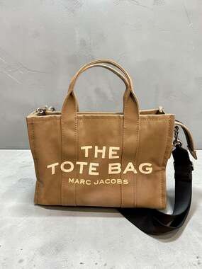 Marc Jacobs Small Canvas The Tote Bag in Slate Green